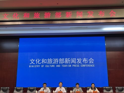 首届中国新疆民间艺术季 技术服务赋能文化传承与创新